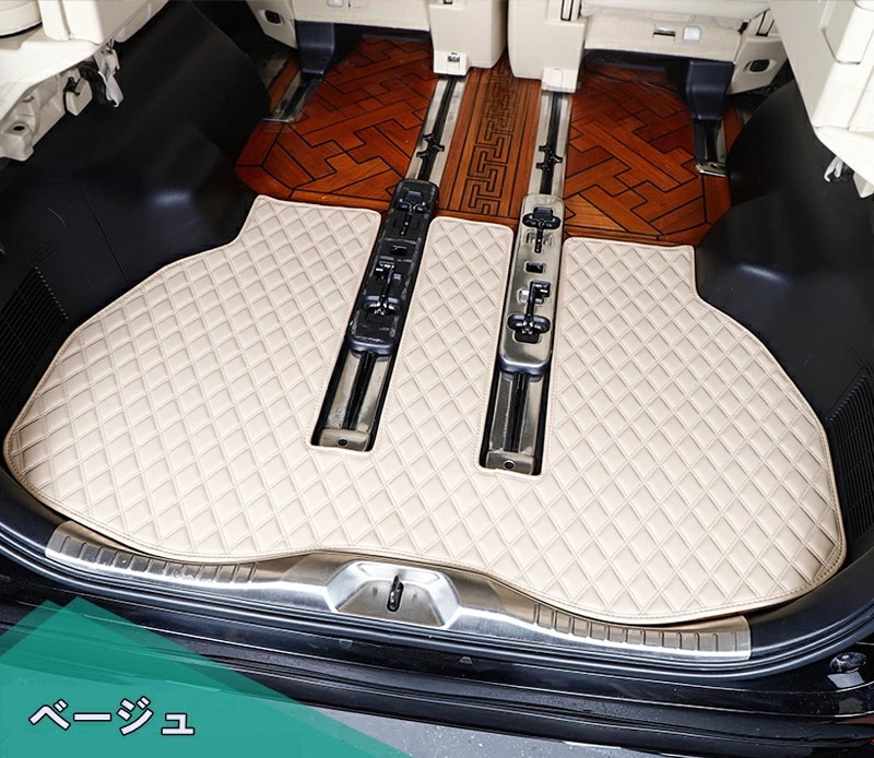 トヨタ・アルファード/ヴェルファイア 30系 用 車のトランクマット 防水 カーゴマット ラゲッジマット レザー トランクトレイ 1ピース 3色選択 80065