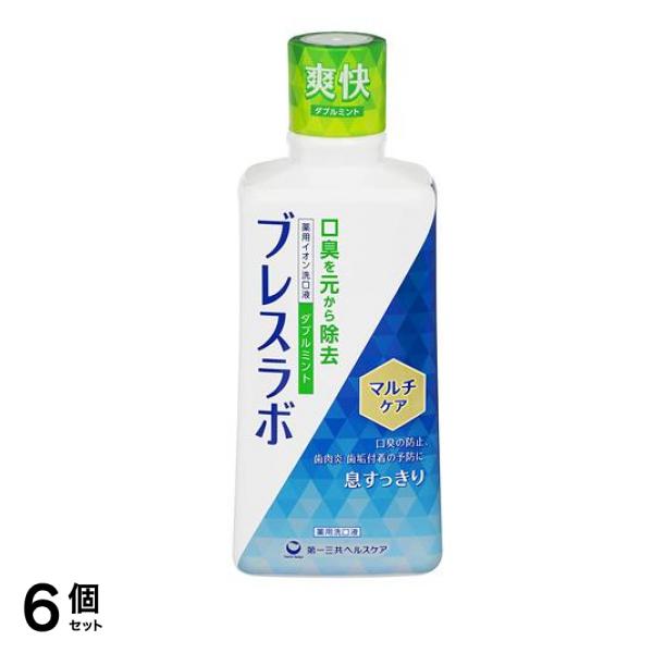 ブレスラボ マウスウォッシュ マルチケア ダブルミント 450mL 6個セット