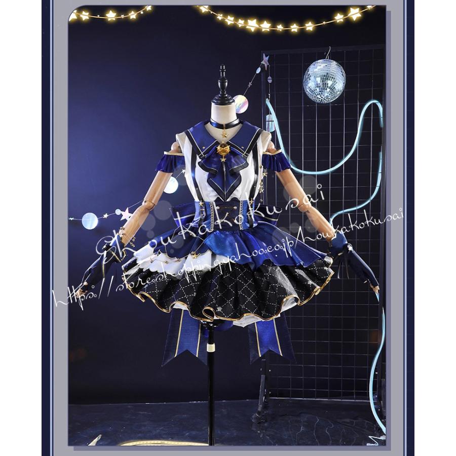 【一部分3日内出荷】LoveLive ラブライブ 全員 夜空 コスプレ衣装 イベント コスチューム 変装活動 仮装 学園祭 撮影 祭り クリスマス ハロウィン