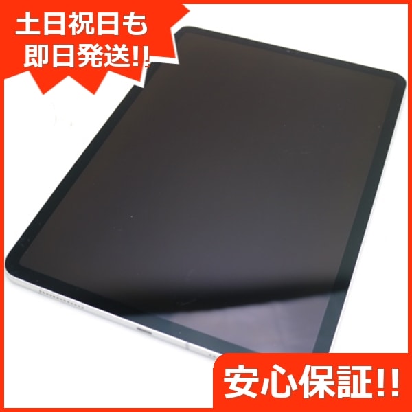 美品 SIMフリー iPad Pro 第2世代 11インチ 256GB シルバー 115
