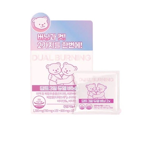 デュアルバーニング2x 7包 / 韓国ダイエットサプリ