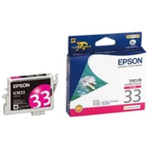(業務用4セット) EPSON エプソン インクカートリッジ 純正 (ICM33) マゼンタ