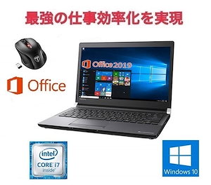 R73 Windows10 PC Core i7 SSD:2TB メモリー:8GB Office