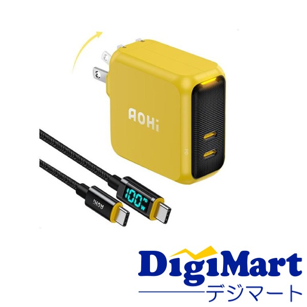 AOHi MAGCUBE 100W Type-C 2ポート急速充電器 LEDケーブル付き EN-MC100YL2 [イエロー]【正規品】