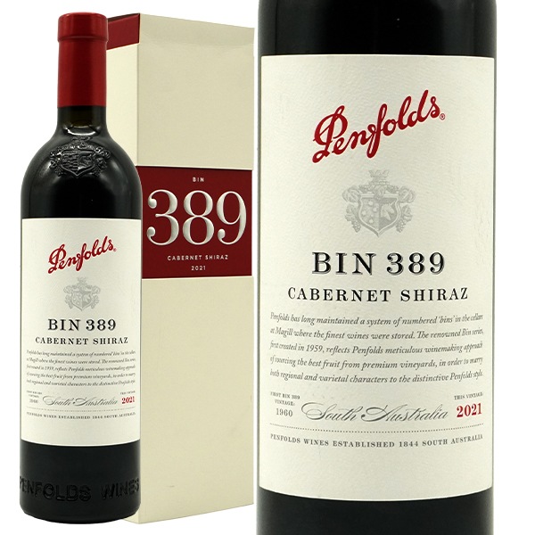 【箱入】ペンフォールド BIN(ビン) 389 カベルネ シラーズ 2021 ペンフォールド社 正規代理店輸入品 ワインアドヴォケイト驚異93+点Penfolds Bin 389 Cabern