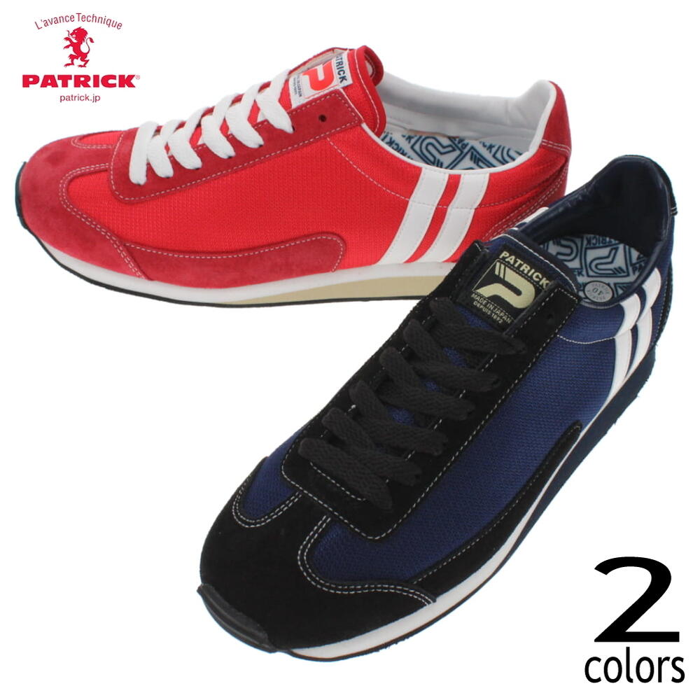 正規品 スニーカー マイアミ 17 MIAMI 17 ネイビー/592102 ルージュ/592107