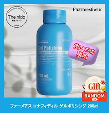 パウダークレンズ×1 ローション×2 セット ケイト フェイスパウダーZ セミマット | 花王公式通販 【My Kao