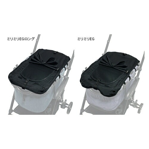 【お取り寄せ】 コムペット フラットカバープラス 577039-01