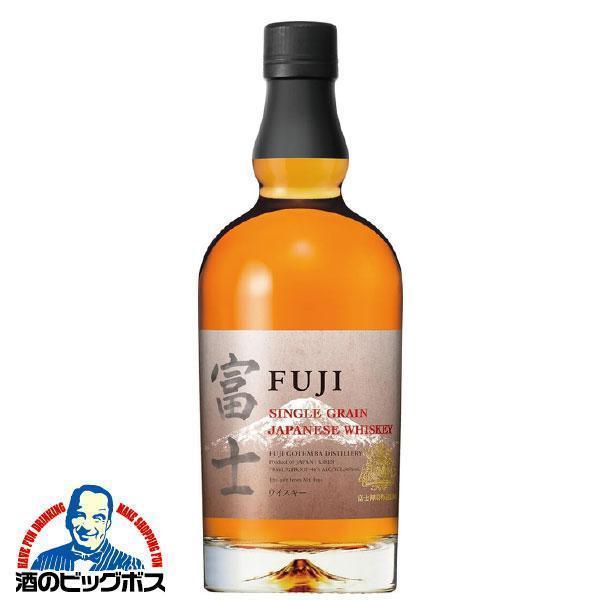 お酒 ウイスキー バーボン キリン シングルグレーンウイスキー 富士 46度 700ml×1本『OMS』