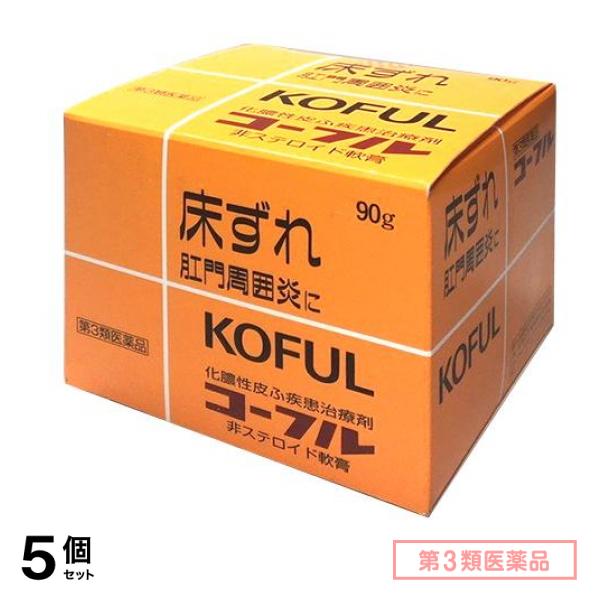 売れ筋アイテムラン 第３類医薬品 コーフル 90g 5個セット しっしん・かゆみ - flaviogimenis.com.br