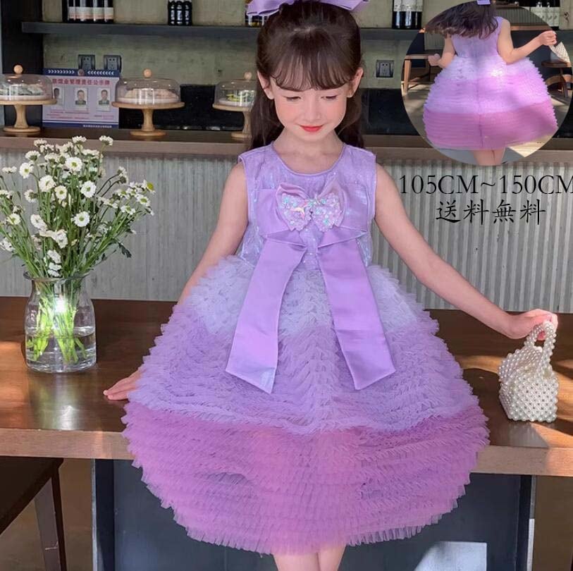 爆裂超 ワンピース 子供服 韓国風 半袖ワンピース 洋服 子供ワンピース お受験 学院風 子供用 子ども服 女児 女の子 可愛い キッズワンピース 礼服 ジュニア フォーマル イベント 受験用 シ