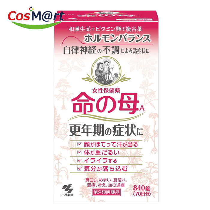 【第2類医薬品】命の母A 840錠 (4987072070628)