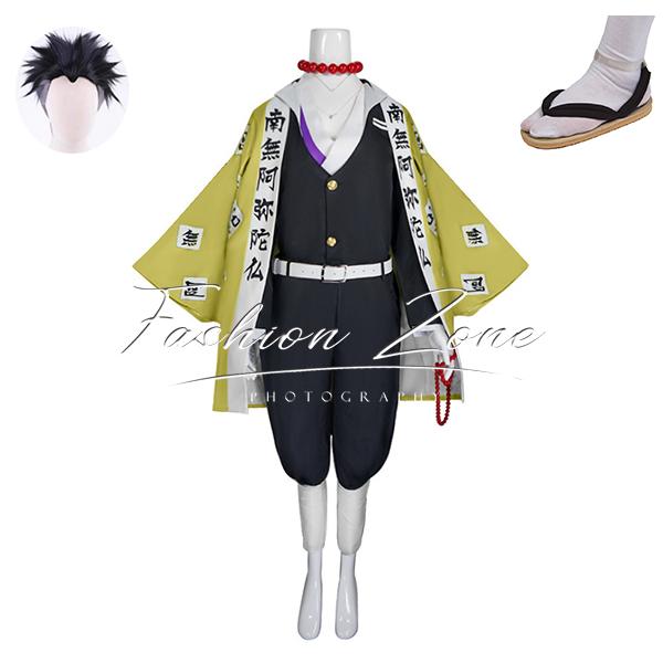 【品質良い 大好評中】大人気N0.1 悲鳴嶼行冥 コスプレ衣装 ウィッグ 靴 道具 cos ハロウィン 演出服 変装