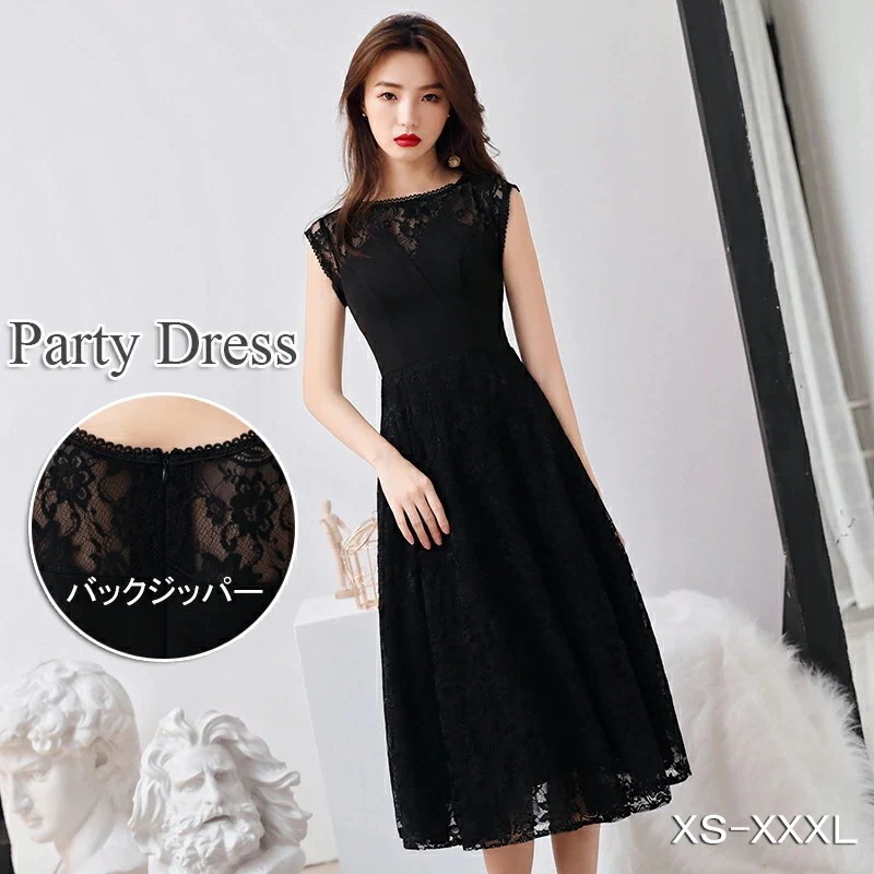 【急速出荷!】パーティードレス 結婚式 ワンピース ミモレ丈 パーティドレス 花柄刺繍 ノースリーブ ウェディングドレス ウエディング ドレス 二次会 花嫁 ブライズメイド お呼ばれ ワンピース ミモ