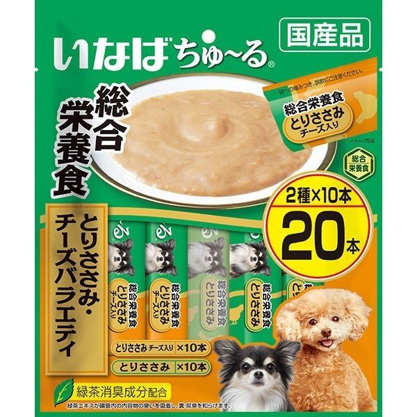 （まとめ買い）ちゅる総合栄養食 とりささみ/チーズバラエティ 20本 犬用おやつ [x4]