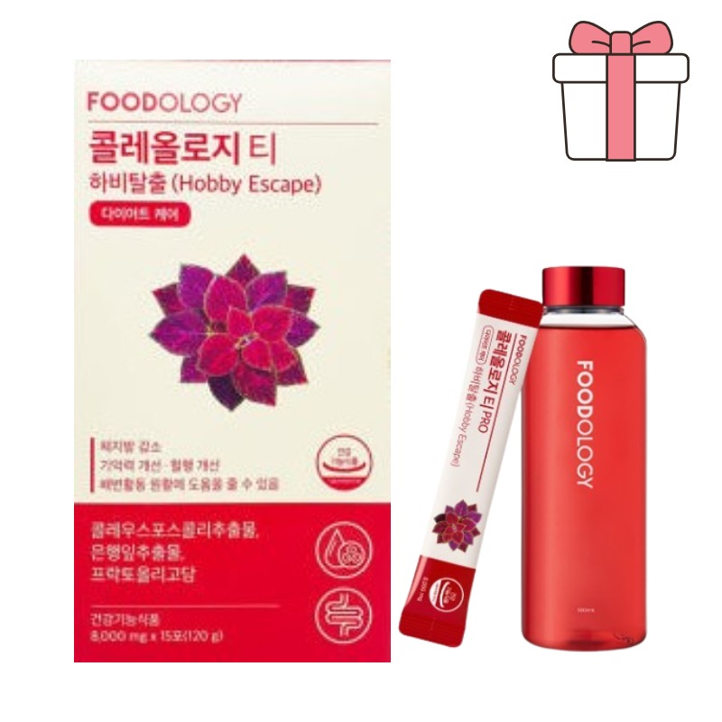 コレオロジー 茶 15包X2 + ボトル贈呈/食後血糖 Cut/体脂肪 Down/血行改善 Up