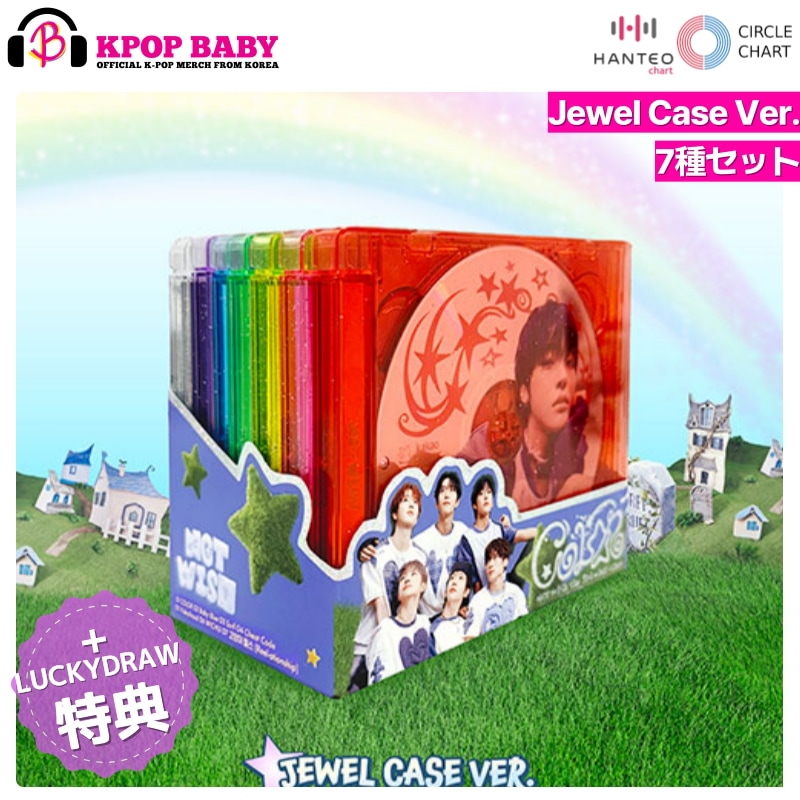[LUCKY DRAW 特典 + 7種セット] NCT WISH アルバム COLOR (Jewel Case ver.) チャート反映
