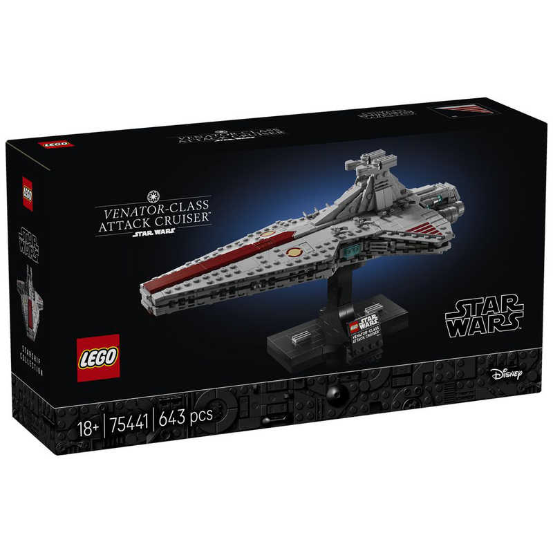 レゴジャパン　レゴ(LEGO) スター・ウォーズ ヴェネター級アタッククルーザー(TM)　75441