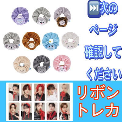 Qoo10] YGエンターテイメント [公式] FUNNY TREASURE : KPOP