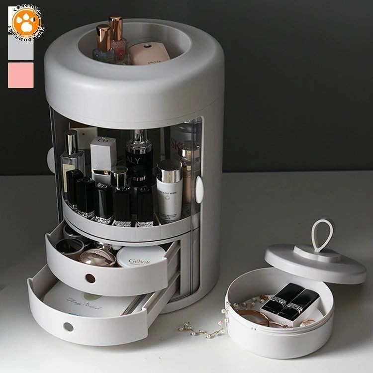 メイクボックス 化粧品 箱 収納 ドレッサー お手入れ 簡単 可愛い 引き出し クリア 持ち運び 便利 防水 ピンク オフホワイト グレーお洒落 道具