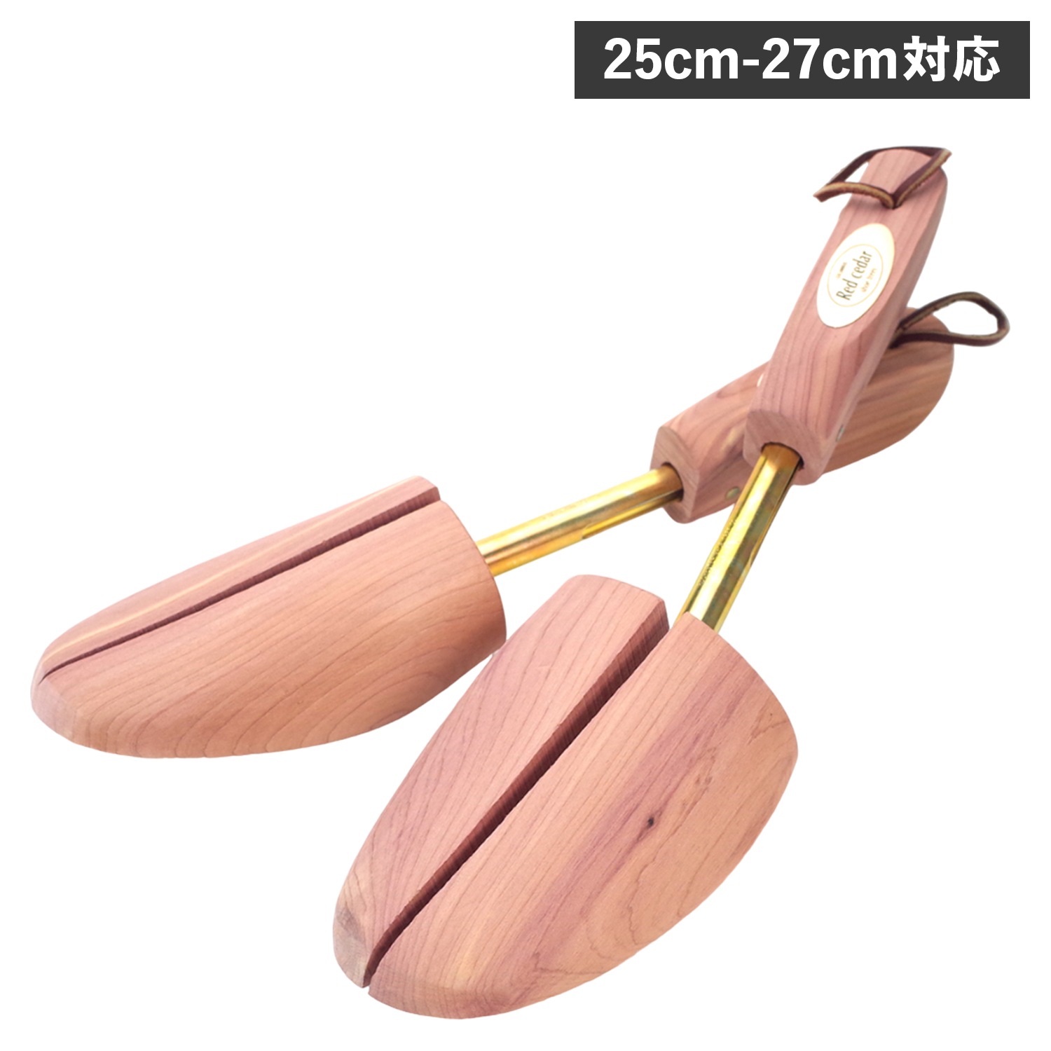 シューキーパー レッドシダー 木製 シューツリー メンズ 25cm-27cm 型崩れ防止 6500 68530504