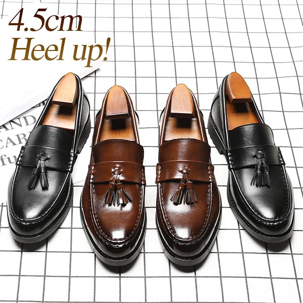 ローファー メンズ タッセル 通勤 通学フォーマル ブラウン ブラック シークレット ヒールアップ 4.5cm身長UP 6,820円