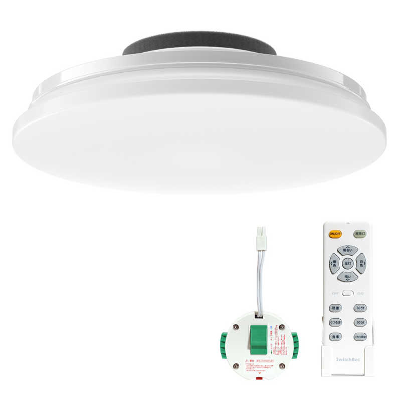 SWITCHBOT　シーリングライト 8畳　W2612240 6,018円
