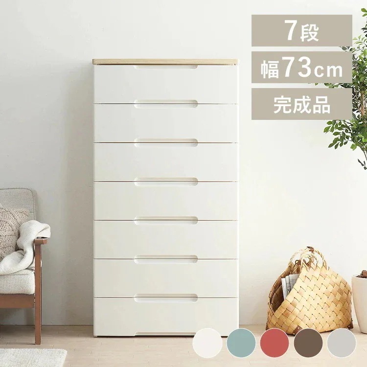 WEST. ちびスト 7体セット - メルカリ