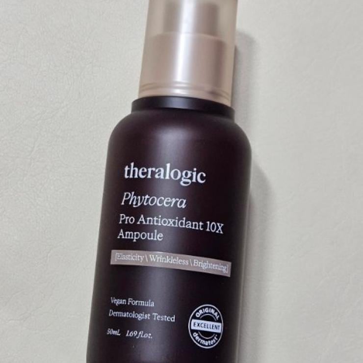 テラロジックフィトセラプロアンチオキシダント10X弾性アンプル50ml