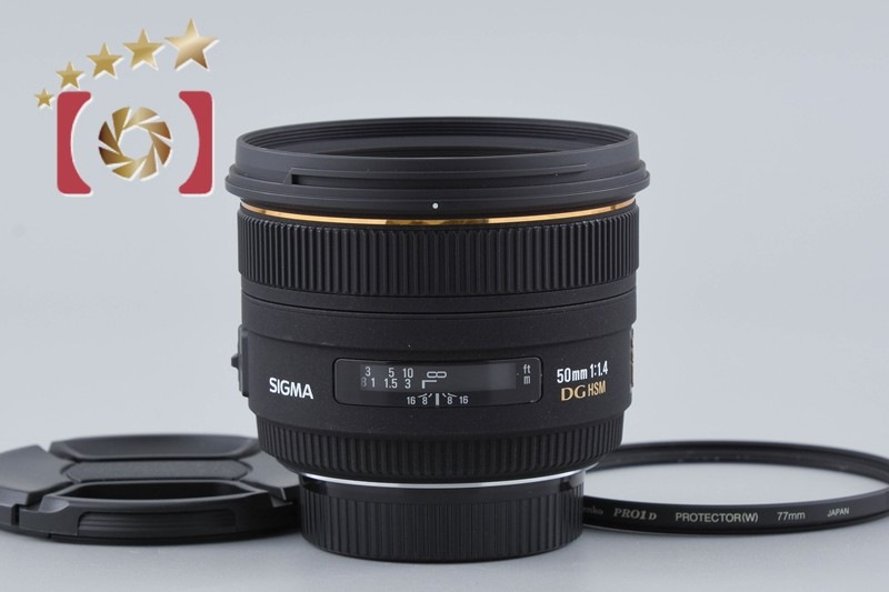 50mm f/1.4 EX DG HSM ニコン用
