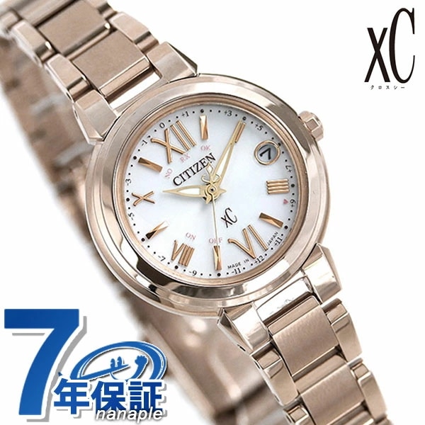 シチズン クロスシー CITIZEN xC エコドライブ電波 サクラピンク（R） レディース 腕時計