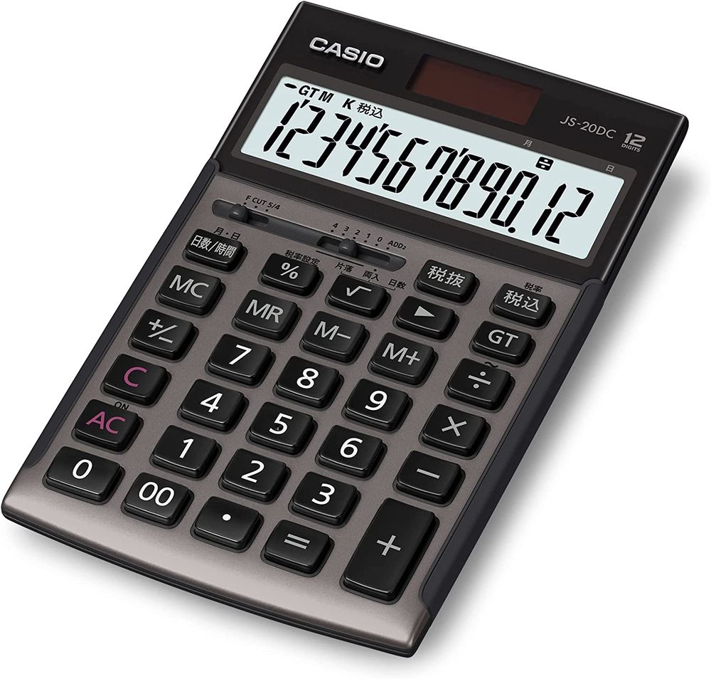 本格実務電卓 12桁 日数＆時間計算 ジャストタイプ グレージュブラウン JS-20DC-GB-N