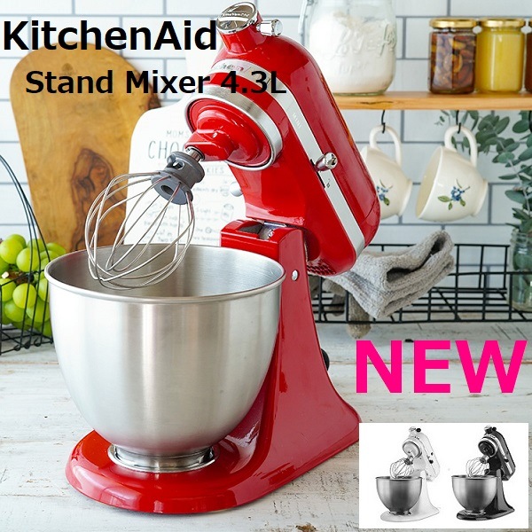 【コストコ】 NEW！キッチンエイド　スタンドミキサー4.3リットル ミキサー世界シェアNo.1ブランド 独自の世界初プラネタリーミキシング 容量4.3L 10段階の速度調節