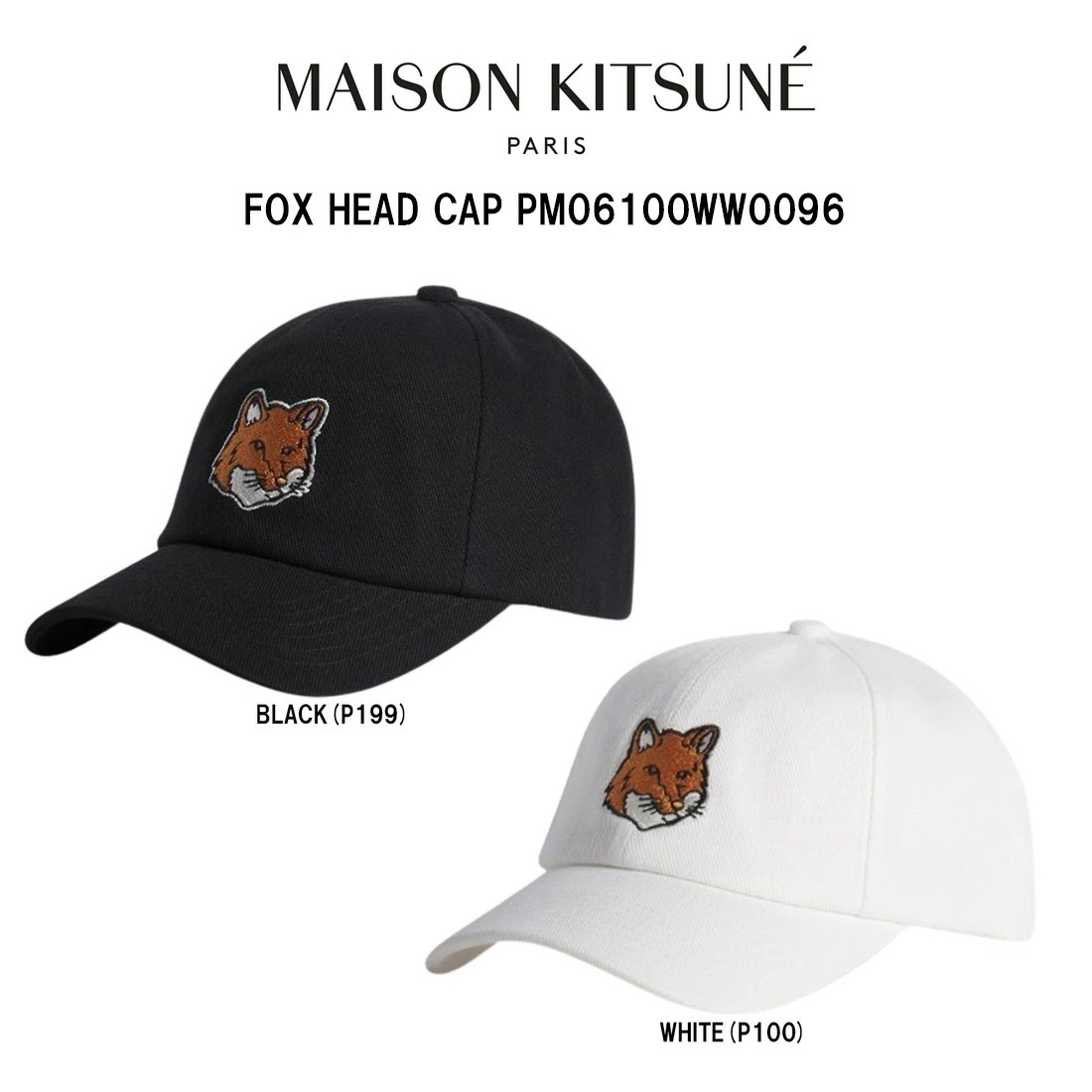Maison Kitsune フォックスヘッド キャップ ベースボールキャップ 6パネル 帽子 ロゴ 刺繍 調節可能 メンズ レディース PM06100WW0096