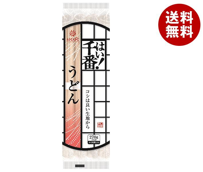 はくばく はい！千番うどん 270g＊15個入＊(2ケース)