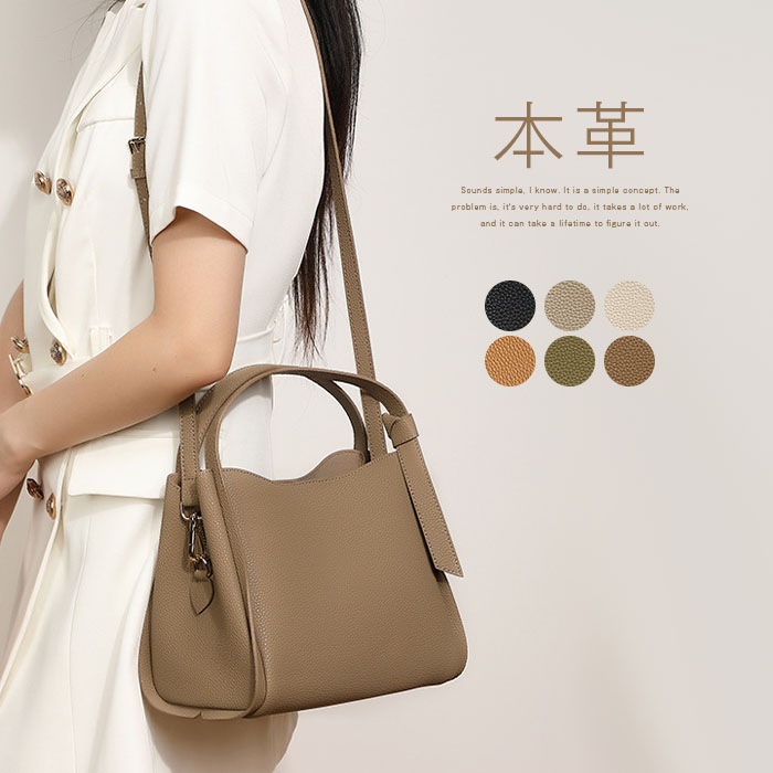 ショルダーバッグ 本革 レディース キューブバッグ 本革 キューブバッグ ショルダーバッグ 斜め掛け キューブ バッグ セレモニーバッグ ファスナー付 バッグ 小さめ 可愛い カジュアル 軽量 通勤 4,949円