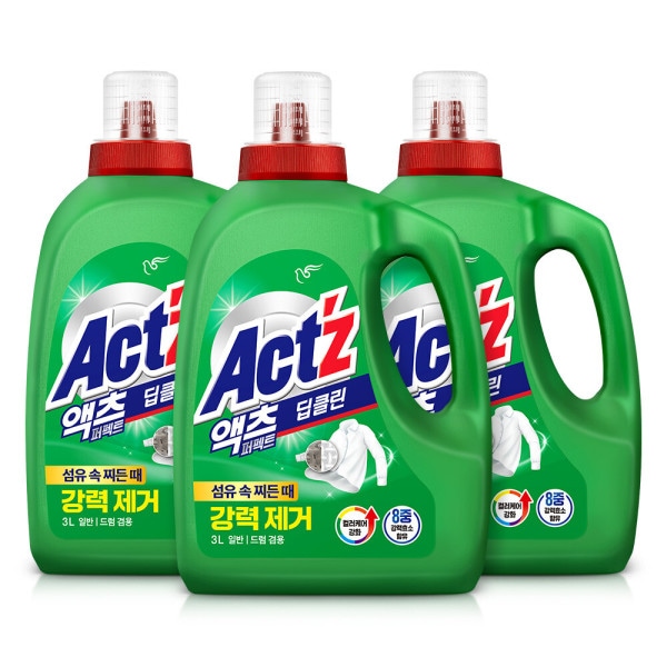 洗濯洗剤 アクトパーフェクト 3L 3個 ディープクリーン