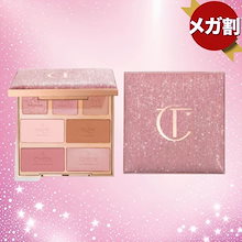 Qoo10 | 「シャーロットティルブリー」のブランド検索結果(人気順