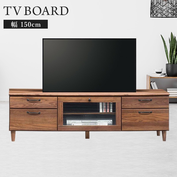 木製テレビ台 引き出し4つ ガラス扉付き 木製テレビ台 ガラス扉付き 4