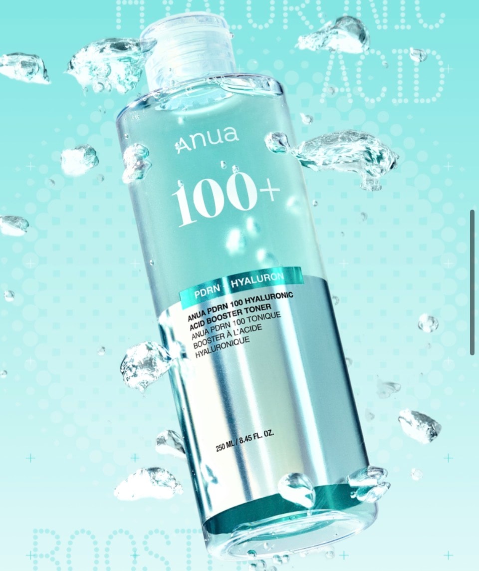 Qoo10] アヌア アヌア PDRN 100 ヒアルロン酸ブ : スキンケア