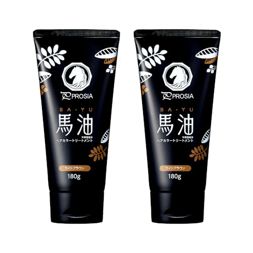 アイメディア(Aimedia) 馬油 ヘアカラートリートメント ライトブラウン 2本組 日本製 白髪 染める 180g プロシア PROSIA 保湿成分 無添加処方 うねりケア成分配合