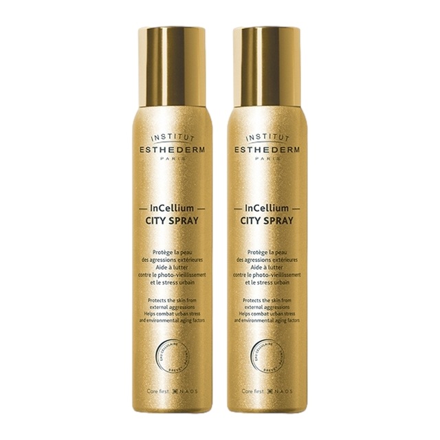 [国内正規品]シティスプレー 100ml x 2 お得な2個セット 日焼け止め（顔）潤い　ベール　紫外線　ガード　外的刺激　乾燥　スプレータイプ　フランス　プロヴァンス