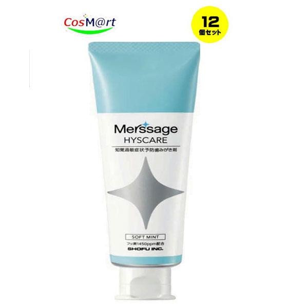 【12個セット】松風 メルサージュヒスケアジェル　ソフトミント　60ｇ(4548162333070-12)