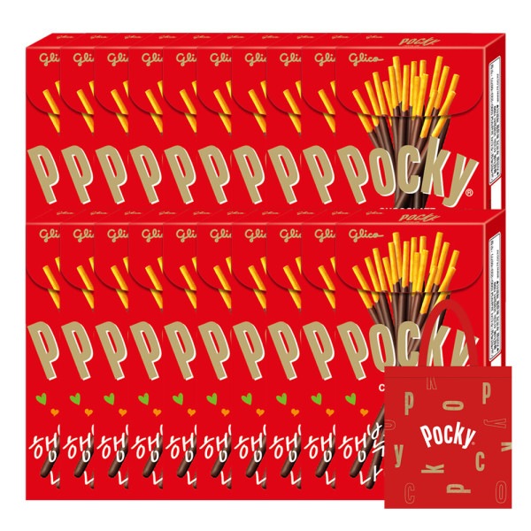 Pocky/Original/Choco/46g/x/20/+/Giveaway
