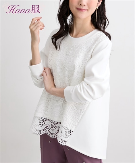 Tシャツ・カットソー 前レースカットソートップス Hana服