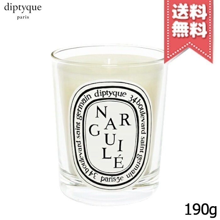 【宅配便送料無料】diptyque ディプティック キャンドル ナルギレ 190g