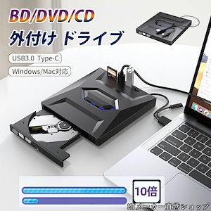 Qoo10] FUNAI FBR-SW1040 ブルー : テレビ・オーディオ