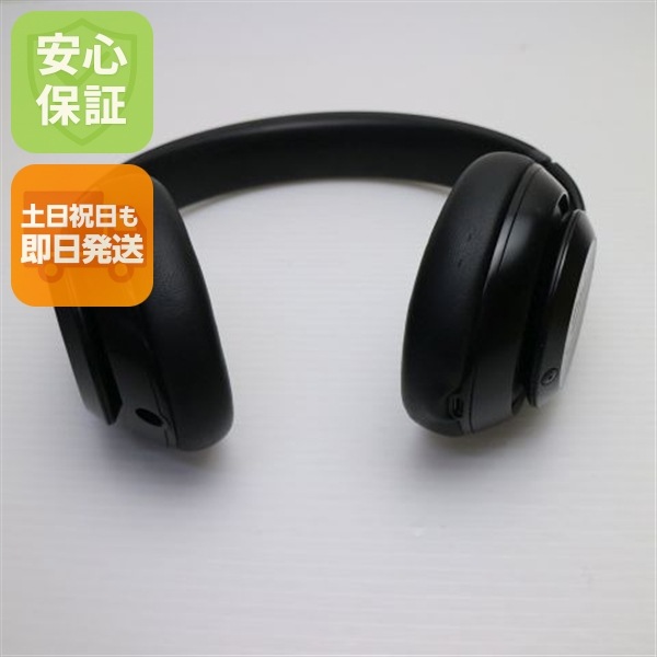 美品 Beats Studio Pro ブラック ヘッドホン Beats 即日発送 土日祝発送OK 43