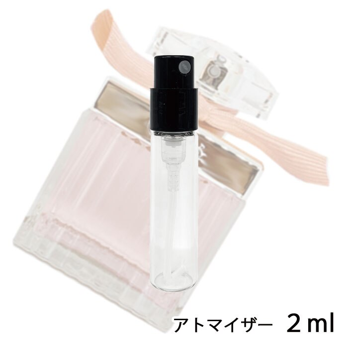 Chloe クロエ　ローズ　タンジェリン　5ml