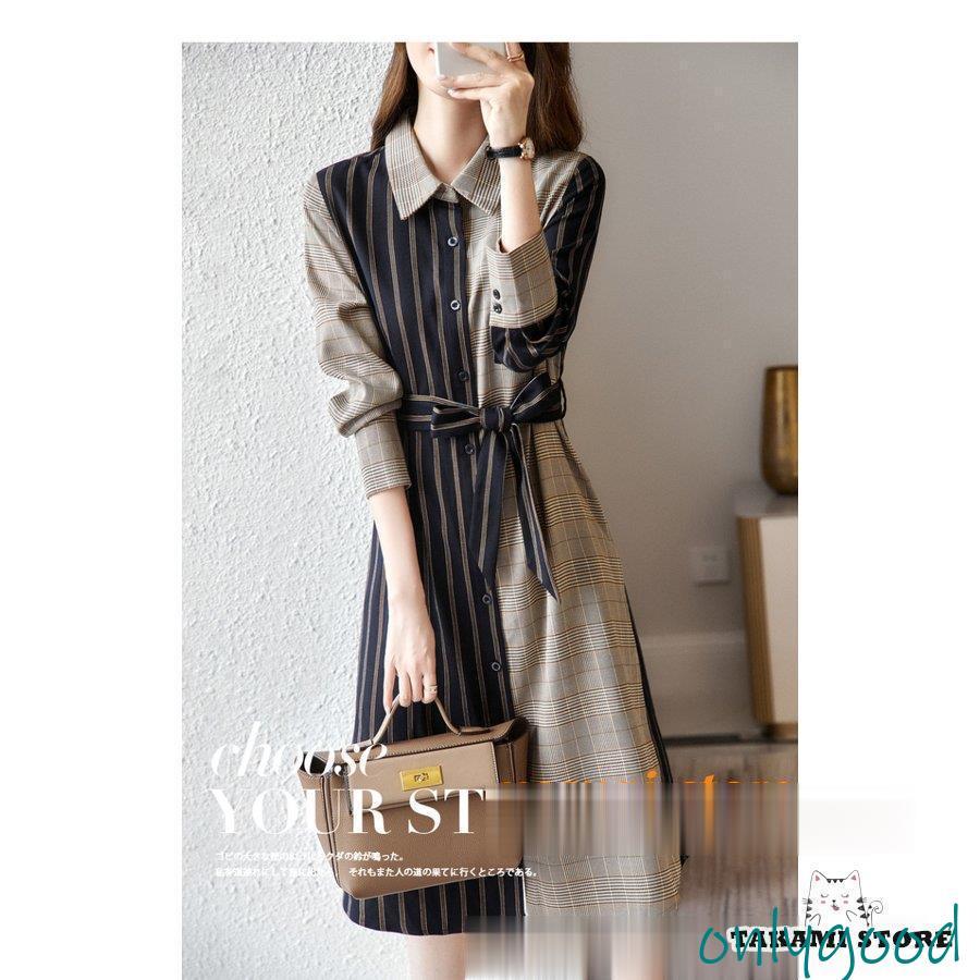 【早い者勝ち！】シャツワンピース レディース 30代 40代 50代 春秋冬 Aラインワンピース きれいめ 膝丈 チェック柄ワンピース 上品 長袖 配色 着痩せ大人